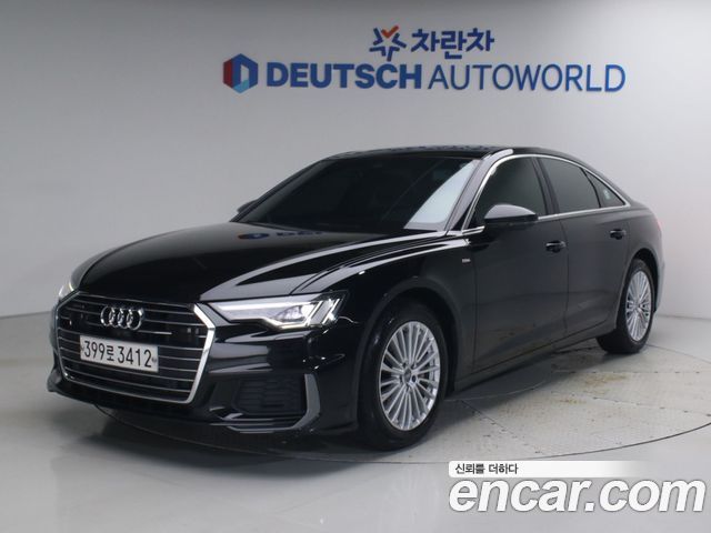 2020 Audi A6, VIN WAUZZZF20LN053926