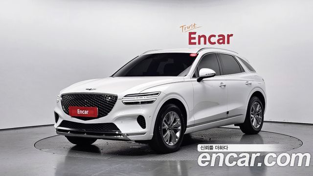 2023 Genesis GV70, VIN KMTMA81BBPU145796