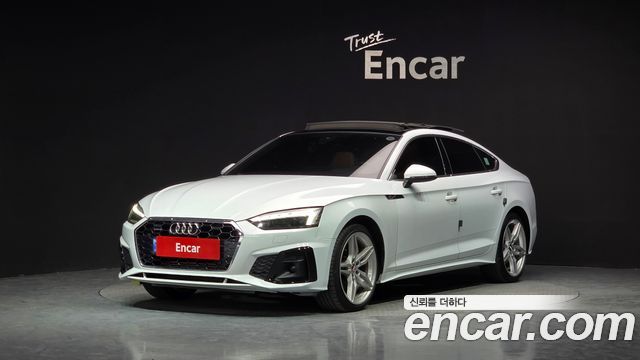 2021 Audi A5, VIN WAUZZZF5XMA013579