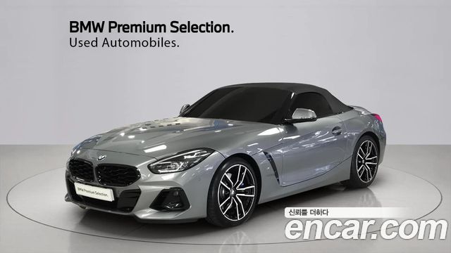 2025 BMW Z4, VIN WBAHF7101SWY44912