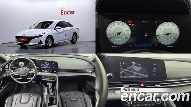 2021 Hyundai Avante, VIN KMHLM41EEMU227852