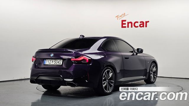 2022 BMW 2-Series, VIN WBA51CM06N8C51810