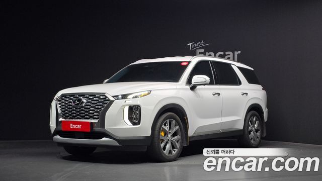 2022 Hyundai Palisade, VIN KMHR381ABNU464494