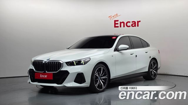 2025 BMW 5-Series, VIN WBA51FJ06SCV82480