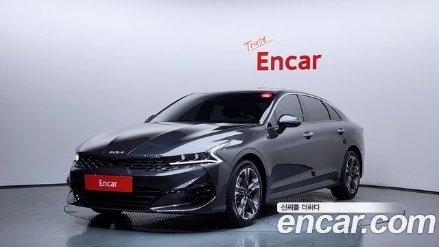 2023 Kia K5, VIN KNAG341ABPA248276