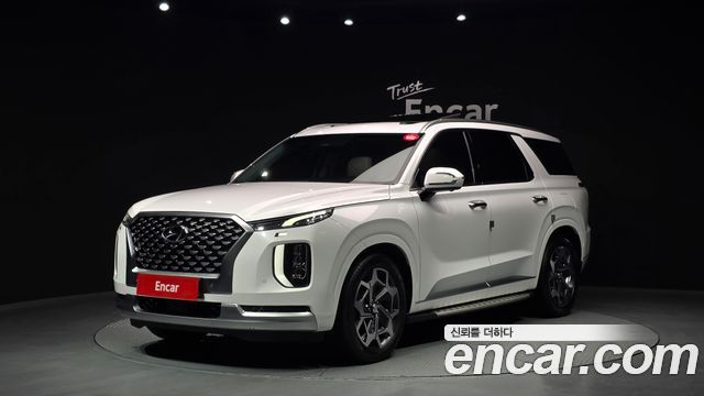 2021 Hyundai Palisade, VIN KMHR581ABMU199743