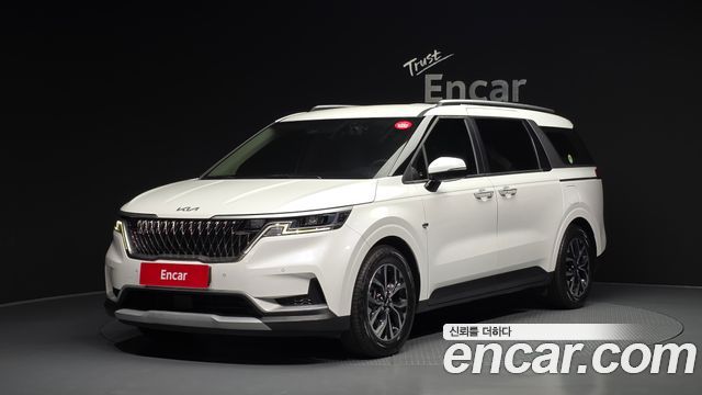 2023 Kia Carnival, VIN KNANB813BPS235978