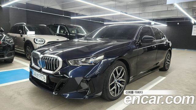2026 BMW 5-Series, VIN WBA21FJ09TCW70024