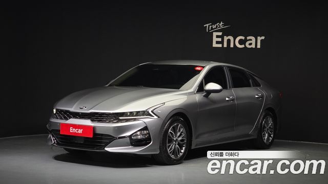 2020 Kia K5, VIN KNAG341ABLA051129
