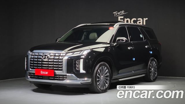2023 Hyundai Palisade, VIN KMHR581EDPU635781