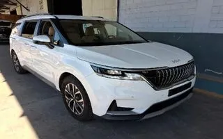 2023 Kia Carnival, VIN KNANB813BPS263809