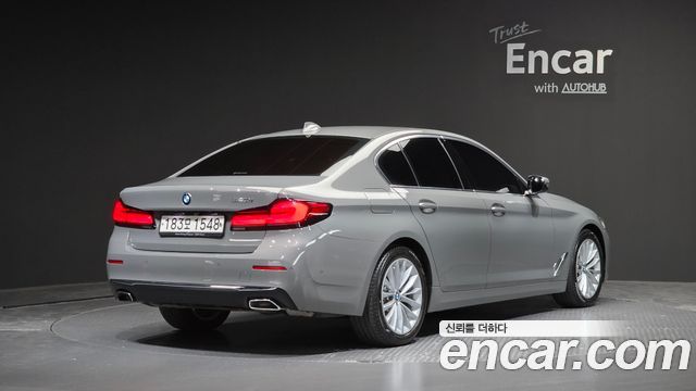 2022 BMW 5-Series, VIN WBA11BH04NCH94461
