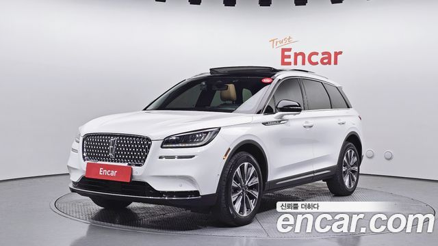 2022 Lincoln Corsair, VIN 5LMCJ2D95NUL31891
