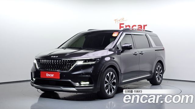 2023 Kia Carnival, VIN KNANC81BBPS284810