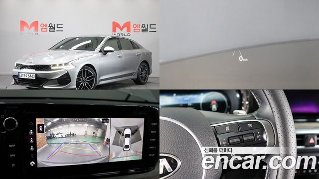 2020 Kia K5, VIN KNAG3412BLA045757