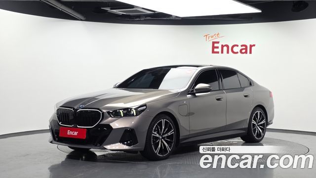 2025 BMW 5-Series, VIN WBA71FJ0XSCV34411