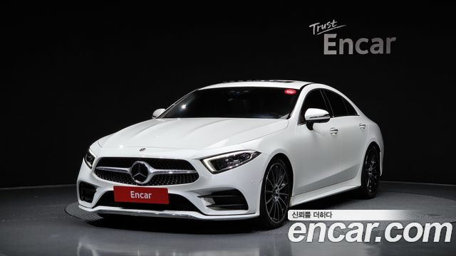 2021 Mercedes-Benz CLS-Class, VIN W1K2J5KB3MA080403