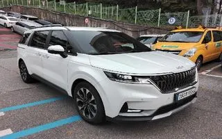 2023 Kia Carnival, VIN KNANB81BBPS316506