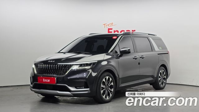 2023 Kia Carnival, VIN KNANB81BBPS268049