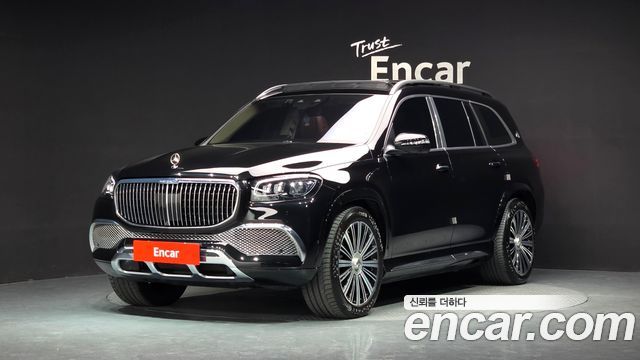 2023 Mercedes-Benz GLS-Class, VIN W1NFF8HB3PA896465