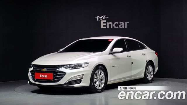 2020 Chevrolet Malibu, VIN KLAZA69LDLB311033