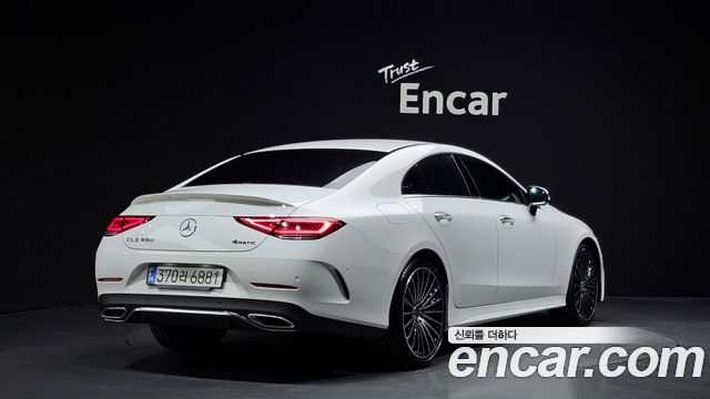 2023 Mercedes-Benz CLS-Class, VIN W1K2J5KB0PA109392