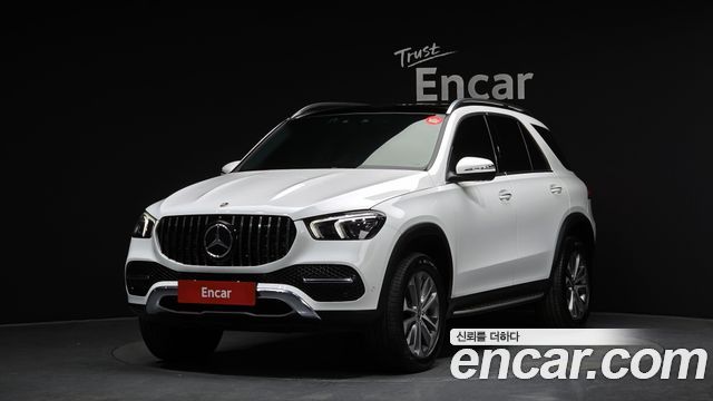 2023 Mercedes-Benz GLE-Class, VIN W1NFB0KB1PA964493