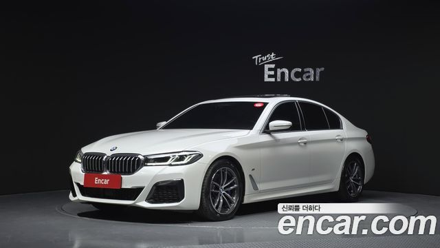 2022 BMW 5-Series, VIN WBA11BH04NCJ85917