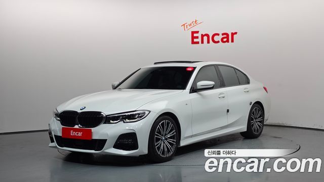 2021 BMW 3-Series, VIN WBA5X5100MFK91998