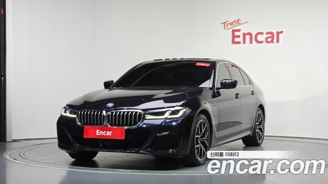 2022 BMW 5-Series, VIN WBA51AG04NCJ28419