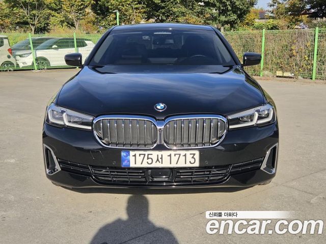 2023 BMW 5-Series, VIN WBA11ES02PWY01576