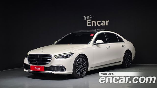 2022 Mercedes-Benz S-Class, VIN W1K6G6BB5NA068017