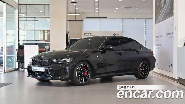 2026 BMW 3-Series, VIN WBA51FT04TFV53198