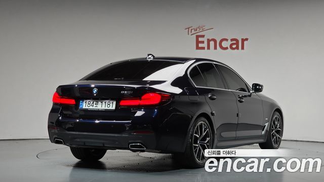 2023 BMW 5-Series, VIN WBA71BH05PWY07386