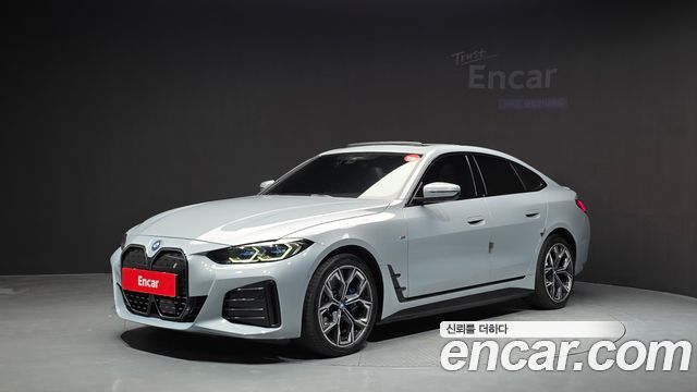 2023 BMW i4, VIN WBY71AW03PFP27163