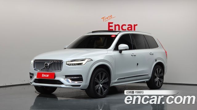 2023 Volvo XC90, VIN YV1LFH601P1915150