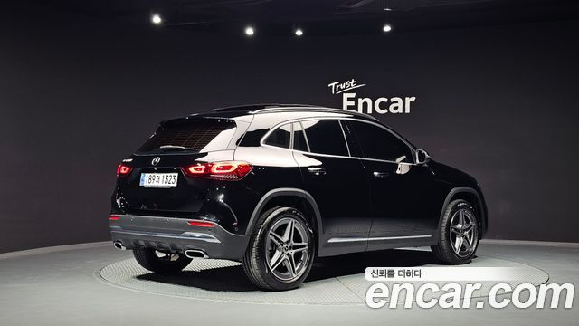 2023 Mercedes-Benz GLA-Class, VIN W1N4N4HB3PJ496263
