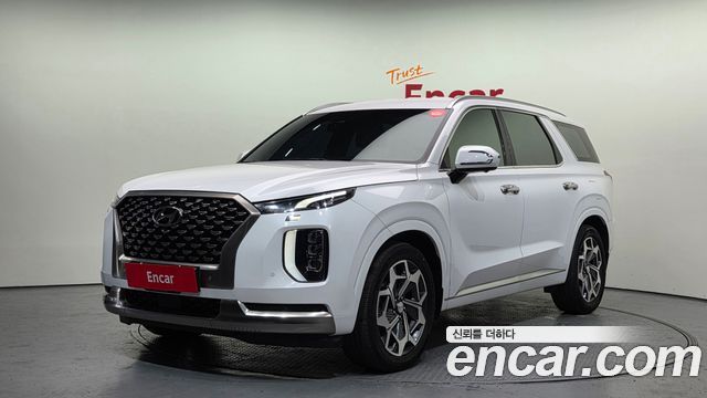 2022 Hyundai Palisade, VIN KMHR581EBNU478644
