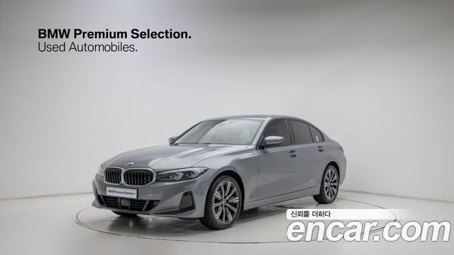 2025 BMW 3-Series, VIN WBA11FF05SFV32983