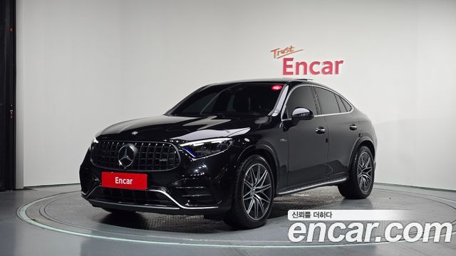 2025 Mercedes-Benz GLC-Class, VIN W1NKJ8HB7SF287615