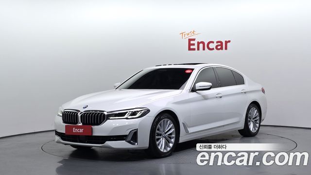 2021 BMW 5-Series, VIN WBA11BH00MCF86141