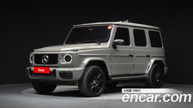 2025 Mercedes-Benz G-Class, VIN W1NWM0AB6SX017628