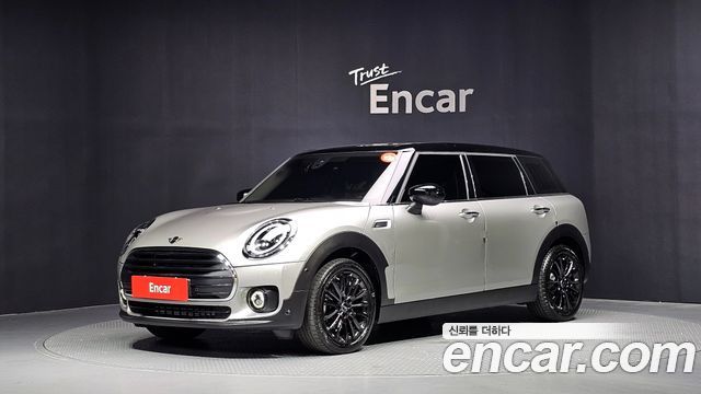 2024 Mini Clubman, VIN WMWXJ3102R2U75868