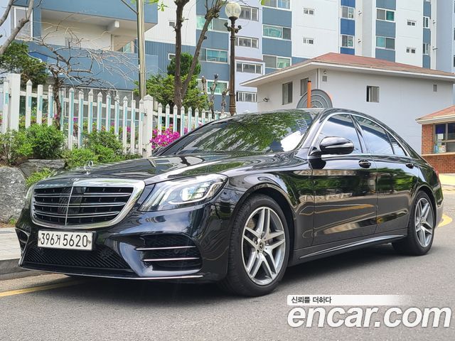 2020 Mercedes-Benz S-Class, VIN W1KUF2BB4LA578116