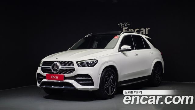 2021 Mercedes-Benz GLE-Class, VIN W1NFB5KB5MA313358