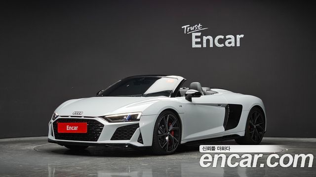 2021 Audi R8, VIN WUAZZZFX4M7900504