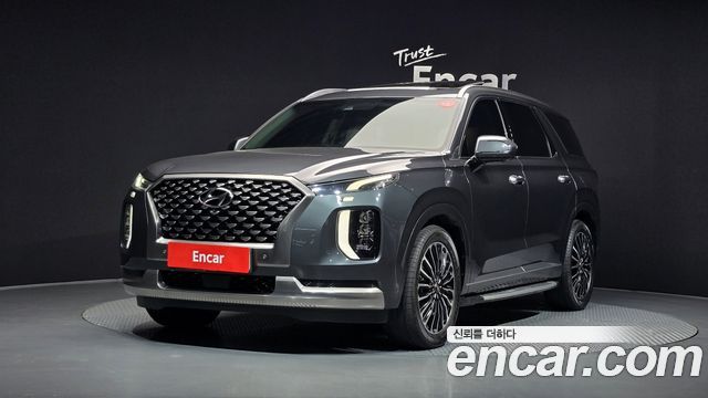 2022 Hyundai Palisade, VIN KMHR581EBNU378432