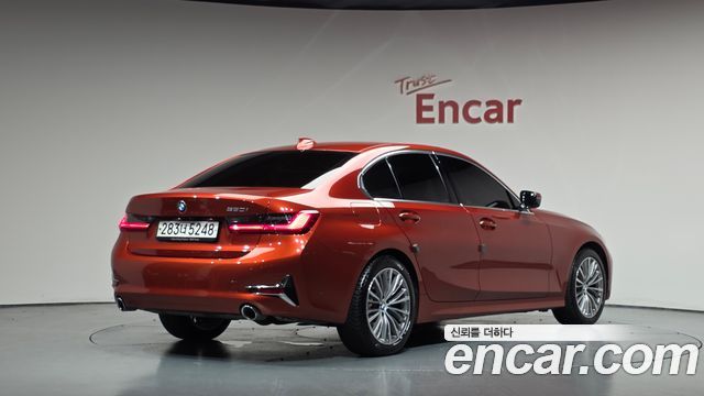 2021 BMW 3-Series, VIN WBA5X5104MFK46529