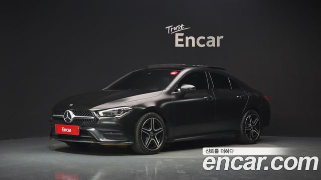 2020 Mercedes-Benz CLA-Class, VIN W1K5J4HB6LN125632