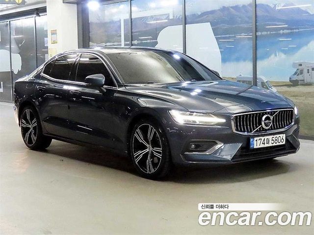 2022 Volvo S60, VIN 7JRZSL12DNG155518